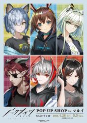 Rule 34 | + +, 1boy, 5girls, :|, ahoge, amiya (arknights), animal ears, arknights, black hair, black hoodie, black jacket, black shirt, blue eyes, bob cut, brown hair, cat ears, cat girl, character name, closed mouth, delphine (arknights), drawstring, expressionless, eyepatch, forehead, green eyes, green hair, grey hair, hair between eyes, hair intakes, hair over one eye, hand in own hair, hoederer (arknights), hood, hood down, hoodie, horns, ines (arknights), jacket, kal&#039;tsit (arknights), long hair, looking at viewer, medium hair, multiple girls, official art, one eye covered, open clothes, open jacket, parted bangs, plaid, plaid background, print shirt, promotional art, rabbit ears, rabbit girl, red eyes, red hair, second-party source, shirt, short hair, short hair with long locks, smile, upper body, w (arknights), white hair, yellow eyes