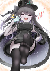 Rule 34 | 1girl, absurdres, azur lane, black coat, black hair, black hat, black thighhighs, blue gloves, breasts, buttons, closed eyes, coat, dress, fang, from below, fur-trimmed coat, fur trim, gloves, gradient hair, hand on own hip, hat, highres, large breasts, laughing, multicolored hair, open mouth, paashe, pamiat merkuria (azur lane), pamiat merkuria (meta) (azur lane), peaked cap, purple hair, short dress, skin fang, smile, solo, swept bangs, thighhighs, translation request