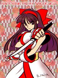 Rule 34 | 1girl, ainu clothes, birthday, black eyes, black hair, breasts, clenched hands, fighting stance, fingerless gloves, gloves, hair ribbon, highres, long hair, nakoruru, ribbon, samurai spirits, serious, small breasts, snk, solo, the king of fighters, weapon