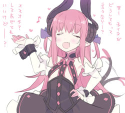 Rule 34 | 1girl, :d, afterimage, bare shoulders, black dress, blade (galaxist), blush, closed eyes, curled horns, detached sleeves, dragon girl, dragon horns, dragon tail, dress, eighth note, elizabeth bathory (fate), elizabeth bathory (fate/extra ccc), elizabeth bathory (first ascension) (fate), fang, fate/extra, fate/extra ccc, fate (series), frilled dress, frills, hair ribbon, hand on own hip, hand up, heart, horns, long hair, long sleeves, musical note, open mouth, pink hair, purple ribbon, ribbon, simple background, sleeveless, sleeveless dress, sleeves past wrists, smile, solo, tail, tail wagging, translation request, two side up, very long hair, white background, white sleeves