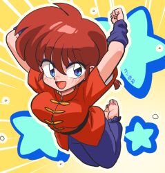 Rule 34 | 1girl, barefoot, blue eyes, braid, breasts, chinese clothes, genderswap, genderswap (mtf), large breasts, open mouth, ranma-chan, ranma 1/2, red hair, saotome ranma, single braid, solo, tagme, tangzhuang, wanta (futoshi), wristband