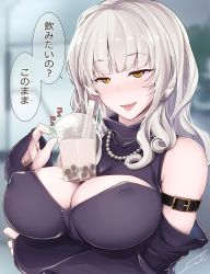 Rule 34 | 1girl, arm strap, bare shoulders, blush, breasts, bubble tea, bubble tea challenge, carmilla (fate), casual, cleavage, cleavage cutout, clothing cutout, covered erect nipples, detached sleeves, drinking straw, fate/grand order, fate (series), fue (rhomphair), green nails, highres, jewelry, large breasts, long hair, nail polish, necklace, open mouth, solo, strapless, translation request, turtleneck, yellow eyes