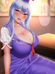 Rule 34 | 1girl, absurdres, backlighting, blue dress, blue hat, blurry, blurry background, blush, bokeh, breasts, collarbone, depth of field, desk, dress, hair between eyes, hat, head tilt, highres, huge breasts, indoors, kamishirasawa keine, light particles, looking at viewer, lower teeth only, mimasi osuwari, neckerchief, open mouth, pinafore dress, pink eyes, puffy short sleeves, puffy sleeves, red neckerchief, short sleeves, sidelocks, sitting, sleeveless, sleeveless dress, smile, solo, teeth, touhou, translation request