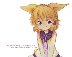 Rule 34 | 1girl, bare shoulders, blonde hair, bow, child, crying, crying with eyes open, earmuffs, female focus, purple eyes, solo, soon32281, tama (soon32281), tears, touhou, toyosatomimi no miko