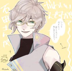Rule 34 | 1boy, ?, black gloves, black shirt, blonde hair, chibi, chibi inset, elbow gloves, fate/grand order, fate (series), glasses, gloves, green eyes, grey jacket, hair between eyes, half-closed eyes, highres, ishida mitsunari (fate), jacket, looking at viewer, lower teeth only, male focus, outline, parted bangs, shirt, short hair, simple background, sleeveless, sleeveless jacket, smile, solo, speech bubble, teeth, translation request, turtleneck, upper body, white outline, yellow-framed eyewear, yellow background, you (0 5rudo)