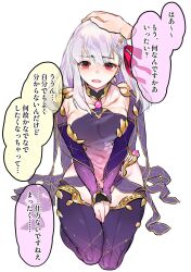 Rule 34 | 1girl, absurdres, commentary, detached sleeves, disembodied hand, fate/grand order, fate (series), grey hair, headpat, highres, kama (fate), long hair, own hands together, red eyes, seiza, shiratori yokikana, sitting, thighhighs, white background