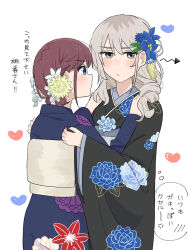 2girls arrow_(symbol) black_kimono black_nails blue_eyes blue_flower blue_kimono blush closed_mouth commentary_request floral_print floral_print_kimono flower girls_band_cry grey_hair hair_flower hair_ornament hands_on_another&#039;s_shoulders heart highres iseri_nina japanese_clothes kawaragi_momoka kimono long_hair looking_at_another meeendaco multicolored_hair multiple_girls obi puckered_lips red_hair roots_(hair) sash short_hair simple_background speech_bubble thought_bubble translation_request white_background yellow_flower yuri