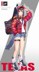 Rule 34 | 1girl, alternate costume, animal ears, arknights, arm up, backpack, bag, black hair, blue shorts, character name, collared shirt, commentary request, cutoffs, denim, denim shorts, exposed pocket, food, full body, hand in pocket, highres, jacket, long hair, long sleeves, looking at viewer, mouth hold, multicolored hair, omelet tomato, open clothes, open jacket, pocky, ponytail, red jacket, shirt, shoes, short shorts, shorts, sneakers, socks, solo, tail, texas (arknights), thigh strap, thighs, twitter username, two-tone hair, visor cap, white shirt, white socks, wolf ears, wolf girl, wolf tail, yellow eyes