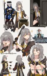 Rule 34 | 1girl, 1other, absurdres, anger vein, bare shoulders, baseball bat, black jacket, commentary request, fountain, grey background, grey hair, highres, holding, holding baseball bat, honkai: star rail, honkai (series), jacket, long hair, long sleeves, multiple views, off-shoulder shirt, off shoulder, open clothes, open jacket, pointing, shirt, sparkle, squatting, stelle (honkai: star rail), trailblazer (honkai: star rail), welt (kinsei koutenkyoku), white shirt, yellow eyes