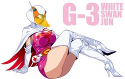 Rule 34 | 1girl, ass, breasts, character name, gatchaman, jun the swan, large breasts, legs, raisuta, sitting, studio mizuyokan