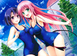 Rule 34 | 2girls, :d, ahoge, asymmetrical docking, bare shoulders, blue eyes, blush, breast press, breasts, chain-link fence, cleavage, cloud, collarbone, covered navel, day, demon tail, dutch angle, covered erect nipples, fence, green eyes, highres, impossible clothes, impossible swimsuit, lala satalin deviluke, large breasts, leaning forward, lens flare, long hair, multiple girls, one-piece swimsuit, open mouth, pink hair, purple eyes, sairenji haruna, school, school swimsuit, short hair, sky, smile, sunlight, sweatdrop, swimsuit, tail, to love-ru, tree, wavy mouth, yabuki kentarou