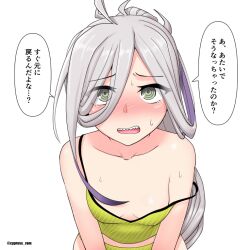 Rule 34 | 1girl, @ @, asashimo (kancolle), blush, breasts, camisole, collarbone, cypress, grey eyes, grey hair, hair over one eye, kantai collection, leaning forward, long hair, looking at viewer, messy hair, open mouth, panties, sharp teeth, simple background, small breasts, solo, speech bubble, teeth, translation request, twitter username, underwear, underwear only, upper body, white background