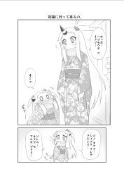 Rule 34 | 0 0, 10s, 2girls, abyssal ship, alternate costume, alternate hairstyle, blush, claws, comic, commentary, contemporary, covered mouth, flower, flying sweatdrops, geta, greyscale, hair flower, hair ornament, hair ribbon, highres, horns, japanese clothes, kantai collection, kimono, long hair, mittens, monochrome, multiple girls, northern ocean princess, revision, ribbon, scarf, seaport princess, single horn, sweat, translation request, two side up, yamato nadeshiko