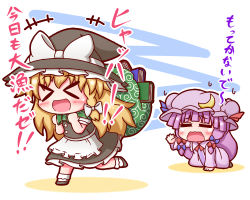 Rule 34 | &gt; &lt;, +++, 2girls, :d, = =, black dress, black ribbon, blonde hair, book, bow, chibi, crescent, crescent moon, dress, closed eyes, grouse01, hat, hat bow, hat ribbon, kirisame marisa, long hair, moon, multiple girls, open mouth, pajamas, patchouli knowledge, purple hair, red ribbon, ribbon, smile, touhou, wavy mouth, white bow, witch hat, xd