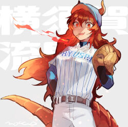 Rule 34 | 1girl, baseball cap, baseball glove, baseball uniform, belt, blue hat, breath weapon, breathing fire, cowboy shot, dola (nijisanji), dragon girl, dragon horns, dragon tail, fang, fire, gradient hair, grey background, hand on own hip, hat, horns, horns through headwear, long hair, looking at viewer, mogayama, mouth hold, multicolored hair, nijisanji, open mouth, pants, red eyes, red hair, sanpaku, shirt, shirt tucked in, simple background, skin fang, smirk, solo, sportswear, stalk in mouth, standing, striped clothes, striped shirt, tail, virtual youtuber, white pants, white shirt, wide-eyed