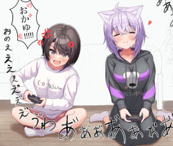 Rule 34 | 2girls, :3, = =, absurdres, ahoge, alternate costume, anger vein, angry, animal ear fluff, animal ears, black hoodie, blush, breasts, brown hair, cat ears, character print, commentary request, controller, d:, hair between eyes, heart, highres, holding, holding controller, hololive, hood, hoodie, hoso-inu, indian style, long sleeves, medium breasts, multiple girls, nekomata okayu, nekomata okayu (1st costume), no shoes, oozora subaru, open mouth, playing games, purple hair, shirt, short hair, sitting, socks, spoken anger vein, suicabar72, translated, virtual youtuber, wariza, white shirt