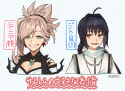 Rule 34 | 1boy, 1girl, ahoge, aoten (aoiroarekore), black hair, blue eyes, braid, commentary request, detached sleeves, earrings, fate/samurai remnant, fate (series), grin, half-closed eyes, japanese clothes, jewelry, jitome, light blush, long sleeves, looking at viewer, miyamoto musashi (fate), necklace, open mouth, orange eyes, pink hair, ponytail, simple background, smile, smug, translation request, twitter username, upper body, yamato takeru (fate)