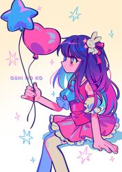 Rule 34 | 1girl, balloon, commentary, detached sleeves, feet out of frame, from side, highres, holding, holding balloon, hoshino ai (oshi no ko), long hair, menma (enaic31), oshi no ko, petticoat, pink shirt, pink skirt, profile, puffy short sleeves, puffy sleeves, purple eyes, purple hair, shirt, short sleeves, sitting, skirt, smile, solo, thighhighs, very long hair, white thighhighs