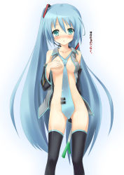 Rule 34 | 1girl, aqua hair, bad id, bad pixiv id, between breasts, blush, bottomless, breasts, censored, convenient censoring, green eyes, hatsune miku, headset, highres, long hair, mk (masatusaboten), naked necktie, necktie, necktie between breasts, nipples, ribbon, small breasts, socks, solo, thighhighs, translated, vocaloid