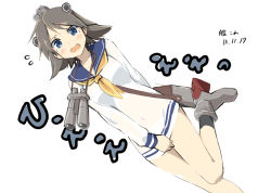 Rule 34 | 1girl, adjusting clothes, alternate costume, binoculars, blue eyes, brown hair, cosplay, covering privates, covering crotch, crying, crying with eyes open, dress, hiei (kancolle), kantai collection, looking at viewer, open mouth, personification, sailor dress, short hair, solo, tears, translated, wara (warapro), yukikaze (kancolle) (cosplay), yukikaze (kancolle)