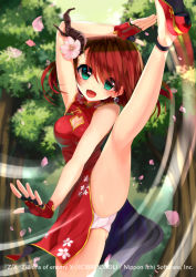 Rule 34 | 1girl, :d, amakawa sakko, arms up, blurry, blush, breasts, china dress, chinese clothes, cleavage, cleavage cutout, clothing cutout, company name, copyright name, depth of field, dress, earrings, english text, fingerless gloves, flower, gloves, green eyes, hair flower, hair ornament, head tilt, high heels, jewelry, leg lift, legband, looking at viewer, open mouth, outdoors, outstretched arm, panties, pantyshot, pelvic curtain, red dress, red footwear, red gloves, red hair, shoes, short dress, sleeveless, sleeveless dress, smile, solo, split, standing, standing on one leg, tree, underwear, watermark, white panties, z/x