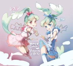 Rule 34 | 10s, 2girls, anmi, blue eyes, boots, bow, character name, chypre (heartcatch precure!), coffret (heartcatch precure!), copyright name, dress, earrings, facial mark, flower tact, full body, gloves, green hair, hair ribbon, hand on own face, heart, heart facial mark, heartcatch precure!, jewelry, long hair, multiple girls, personification, pink bow, pink eyes, ponytail, precure, ribbon, smile, tail, tattoo, thighhighs, twintails, white gloves, white legwear