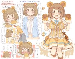 Rule 34 | 10s, 1boy, 1girl, 7010, animal ears, animal hands, bear ears, bee, blush, breasts, brown eyes, brown hair, bug, commentary request, formal, gloves, hair ornament, idolmaster, idolmaster cinderella girls, insect, kemonomimi mode, large breasts, looking at viewer, mimura kanako, necktie, open mouth, p-head producer, paw gloves, producer (idolmaster), short hair, smile, suit, translation request