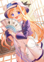 Rule 34 | 1girl, :d, absurdres, akikawa yayoi (umamusume), animal, animal on head, black cat, blue eyes, blue flower, blue rose, blush, brown hair, cat, cat on head, cowboy shot, cropped jacket, day, dutch angle, fang, flower, folding fan, hand fan, hand on own hip, hat, hat flower, high-waist skirt, highres, holding, holding fan, huge filesize, indoors, jacket, long hair, long sleeves, looking at viewer, multicolored hair, on head, open clothes, open jacket, open mouth, purple jacket, rin31153336, rose, shirt, skin fang, skirt, smile, solo, standing, streaked hair, striped clothes, striped shirt, sun hat, umamusume, white hair, white hat, white skirt