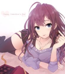 Rule 34 | 1girl, :3, ahoge, artist request, black skirt, black thighhighs, blue eyes, blush, box, box of chocolates, breasts, brown hair, candy, chocolate, chocolate heart, cleavage, collarbone, food, gift, gift box, happy valentine, heart, highres, holding, holding chocolate, holding food, ichinose shiki, idolmaster, idolmaster cinderella girls, jewelry, long hair, looking at viewer, lying, medium breasts, necklace, off-shoulder shirt, off shoulder, on side, purple shirt, ribbon, shirt, skirt, smile, solo, thighhighs, thighs, tongue, tongue out, valentine, wavy hair, white background