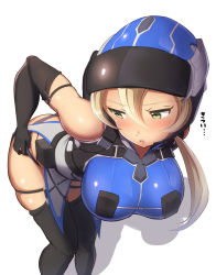 Rule 34 | 1girl, armor, ass, belt pouch, bent over, blonde hair, blush, breasts, earth defense force, earth defense force 5, eyewear on head, green eyes, hanging breasts, helmet, large breasts, leaning forward, looking back, maku ro, panties, pauldrons, pouch, shoulder armor, solo, underwear, visor, wing diver, worried