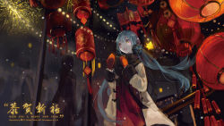 Rule 34 | 1girl, :d, alternate costume, aqua hair, bou shaku, chinese new year, chinese text, coin, english text, firecrackers, fireworks, from below, hair ornament, happy new year, highres, jacket, lantern, long hair, long sleeves, mittens, new year, night, open mouth, paper lantern, scarf, simplified chinese text, smile, snowing, solo focus, tassel, twintails, vocaloid, winter clothes, xingchen, yellow eyes