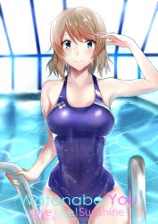 Rule 34 | 10s, 1girl, absurdres, blue eyes, blue one-piece swimsuit, blush, breasts, brown hair, character name, competition swimsuit, copyright name, highres, indoors, looking at viewer, love live!, love live! sunshine!!, medium breasts, one-piece swimsuit, pool, pool ladder, salute, short hair, smile, solo, swimsuit, vitotraps, watanabe you, wet