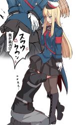 Rule 34 | 1boy, 1girl, anger vein, black footwear, black hair, black pantyhose, black skirt, blonde hair, blue jacket, blush, boots, commentary request, cross-laced footwear, fate/grand order, fate (series), flower, fujimaru ritsuka (male), fujimaru ritsuka (male) (polar chaldea uniform), gloves, hands on another&#039;s head, hat, jacket, kneeling, lace-up boots, long hair, long sleeves, lord el-melloi ii case files, pantyhose, red headwear, reines el-melloi archisorte, shiseki hirame, short hair, simple background, skirt, translation request, white background, white flower, white gloves, white headwear