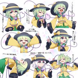 Rule 34 | 1girl, arms up, black headwear, bow, bright pupils, buttons, chitose hachi, closed eyes, closed mouth, collared shirt, commentary request, cowboy shot, crossed bandaids, diamond button, eyeball, flat chest, frilled shirt collar, frills, frown, green eyes, green hair, green skirt, hat, hat bow, heart, heart of string, highres, komeiji koishi, long sleeves, looking afar, looking at viewer, looking to the side, medium bangs, multiple views, open mouth, shirt, short hair, skirt, smile, third eye, touhou, translation request, unworn hat, unworn headwear, wide sleeves, yellow bow, yellow shirt