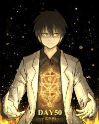 Rule 34 | 1boy, ayin (project moon), belt, black background, black hair, black shirt, buttons, glowing, glowing eyes, kankan33333, lab coat, light particles, lobotomy corporation, looking at viewer, open hands, project moon, shirt, short hair, light smile, solo, spoilers, sefirot, upper body, yellow eyes