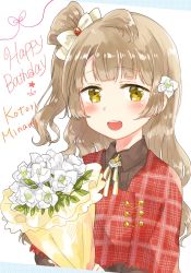 Rule 34 | 10s, 1girl, :d, blush, bouquet, bow, brown hair, capelet, character name, collared shirt, flower, gmanee, grey hair, hair bow, hair flower, hair ornament, happy birthday, highres, holding, holding bouquet, long hair, love live!, love live! school idol festival, love live! school idol project, minami kotori, neck ribbon, open mouth, plaid, ribbon, shirt, simple background, smile, solo, upper body, wavy hair, white background, yellow eyes