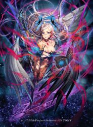 Rule 34 | 1girl, asymmetrical wings, black wings, blue eyes, book, breasts, cleavage, collar, floating, floating book, floating hair, floating object, grey hair, large breasts, log, looking at viewer, mismatched wings, monocle, multiple wings, murakami yuichi, official art, open book, pantyhose, parted lips, round eyewear, smile, solo, torn clothes, torn pantyhose, watermark, white wings, wings, wixoss