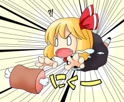 Rule 34 | !?, 0 0, 1girl, ascot, blonde hair, boned meat, chibi, drooling, embodiment of scarlet devil, fangs, female focus, food, full body, meat, musashino udon, open mouth, reaching, rumia, saliva, short hair, simple background, solo, speed lines, touhou