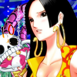 Rule 34 | 1girl, black hair, blue hair, boa hancock, breasts, china dress, chinese clothes, cleavage, dress, earrings, female focus, gabu, impel down, jewelry, long hair, lowres, one piece, pet, salome (one piece), skull, snake, yellow dress