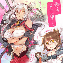 Rule 34 | 10s, 3girls, :q, blonde hair, blush, breasts, brown eyes, brown hair, budget sarashi, dark skin, dark-skinned female, fingerless gloves, folded ponytail, glasses, gloves, headgear, inazuma (kancolle), kantai collection, large breasts, long hair, multiple girls, musashi (kancolle), naka (kancolle), navel, one eye closed, open mouth, personification, pointy hair, redrop, sarashi, school uniform, serafuku, short hair, tears, tongue, tongue out, twintails, two side up