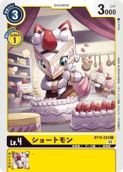 Rule 34 | cake, closed eyes, digimon, digimon (creature), digimon card game, food, fruit, green eyes, official art, shortmon, strawberry