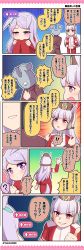 Rule 34 | !, !!, 1other, 2girls, ?, animal ears, arm up, arrow (symbol), blue ribbon, blunt bangs, blush, bow, brown headwear, brown jacket, brown pants, closed mouth, commentary request, crossed arms, ear covers, ear ribbon, gameplay mechanics, gold ship (umamusume), grey hair, grin, half-closed eyes, hat, highres, horse ears, horse girl, horse tail, jacket, knees up, long hair, long sleeves, mejiro mcqueen (umamusume), mini hat, multiple girls, pants, purple eyes, purple hair, red jacket, ribbon, segway, shoulder grab, sitting, smile, spoken exclamation mark, spoken question mark, tail, takiki, thumbs up, track jacket, track pants, track suit, trainer (umamusume), translation request, twitter username, u-head trainer, umamusume, v-shaped eyebrows, very long hair