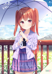 Rule 34 | 1girl, animal print, blue skirt, blue sky, blush, brown hair, cat print, closed mouth, cloud, cloudy sky, day, fence, field, fingernails, flower, flower field, highres, holding, holding umbrella, jacket, long hair, long sleeves, mimura zaja, nail polish, open clothes, open jacket, original, outdoors, petals, pink nails, pink shirt, plaid, plaid skirt, pleated skirt, print shirt, purple jacket, red eyes, shirt, signature, skirt, sky, smile, solo, standing, two side up, umbrella, very long hair, white flower, white umbrella