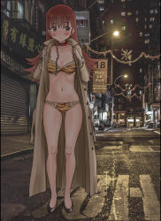 Rule 34 | 1girl, animal print, black footwear, bra, brown eyes, brown hair, commentary request, crosswalk, facing viewer, full body, highres, kantai collection, kujira naoto, long hair, looking to the side, night, ooi (kancolle), outdoors, panties, photo background, public indecency, road, sideways glance, solo, street, tiger print, underwear, yellow bra, yellow panties