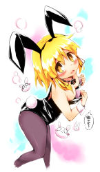 Rule 34 | 1girl, absurdres, animal ears, ayakashi (monkeypanch), blonde hair, bow, bowtie, breasts, cleavage, detached collar, grey pantyhose, hair ribbon, highres, leotard, looking up, moriya suwako, open mouth, pantyhose, playboy bunny, rabbit ears, rabbit tail, ribbon, short hair, small breasts, solo, tail, touhou, wrist cuffs, yellow eyes