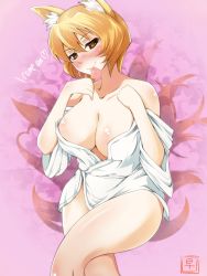 Rule 34 | 1girl, animal ears, bare shoulders, blonde hair, blush, breasts, cleavage, condom, condom in mouth, english text, fox ears, fox tail, highres, large breasts, looking at viewer, mouth hold, multiple tails, no headwear, no headwear, sanagi (diohazard), short hair, slit pupils, smile, solo, tail, touhou, yakumo ran