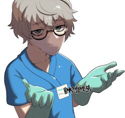 Rule 34 | 1boy, blonde hair, blue shirt, commentary, creatures (company), doctor (pokemon), game freak, gigobyte350, glasses, gloves, green eyes, highres, looking at viewer, male focus, mask, mouth mask, nintendo, pokemon, pokemon swsh, rubber gloves, semi-rimless eyewear, shirt, short hair, short sleeves, simple background, solo, upper body, white background