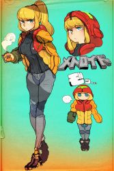 Rule 34 | ..., 1girl, adapted costume, arm cannon, blonde hair, blue eyes, casual, coffee mug, cup, expressionless, full body, hand in pocket, high heels, high ponytail, highres, hood, hood down, hood up, idkuroi, jacket, looking at viewer, metroid, mug, nintendo, open clothes, open jacket, ponytail, ribbed sweater, samus aran, simple background, solo, standing, steam, sweater, varia suit, weapon