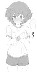 Rule 34 | ..., 1girl, akiyama yukari, alternate costume, blush, commentary request, covering privates, covering breasts, girls und panzer, greyscale, gym shirt, gym shorts, gym uniform, henyaan (oreizm), highres, looking at viewer, messy hair, monochrome, shirt, short hair, shorts, solo, spoken ellipsis, sweat, wristband
