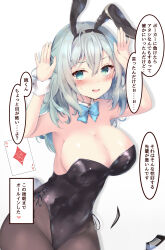 Rule 34 | 1girl, absurdres, alternate costume, animal ears, aqua bow, aqua bowtie, aqua eyes, aqua hair, bare shoulders, black leotard, black pantyhose, blush, bow, bowtie, breasts, card, cleavage, collar, commentary request, cowboy shot, crossed bangs, curvy, detached collar, double-parted bangs, eyelashes, fake animal ears, fake tail, hair between eyes, hands up, heart, highleg, highleg leotard, highres, large breasts, leotard, long hair, looking at viewer, open mouth, pantyhose, playboy bunny, purunyara, rabbit ears, rabbit pose, rabbit tail, riddle joker, round teeth, shikibe mayu, shy, simple background, smile, solo, speech bubble, standing, strapless, strapless leotard, sweatdrop, tail, teeth, translation request, tsurime, upper teeth only, v-shaped eyebrows, wavy hair, white background, white collar, white wrist cuffs, wrist cuffs